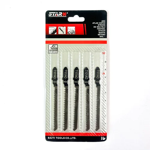 تیغه اره عمود بر مخصوص MDF بسته 5 عددی